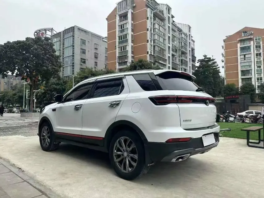 ChangAn 2021 CS55 PLUS 1.5T Blue Whale Edition Honorable Automatic Gear 6