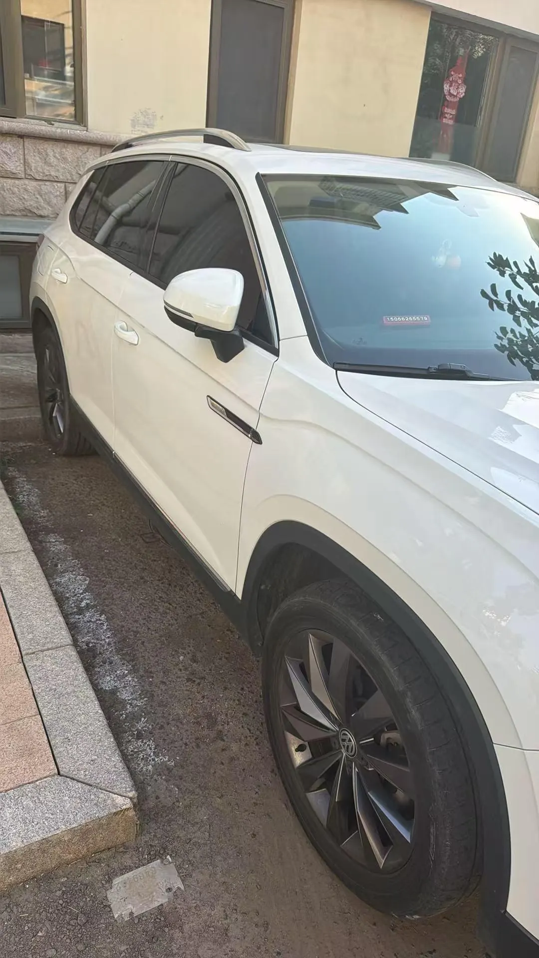 Volkswagen 2020 Tanyue 2.0TSI 330TSI Two-Drive Deluxe Smart Joint Edition Automatic Gear 2
