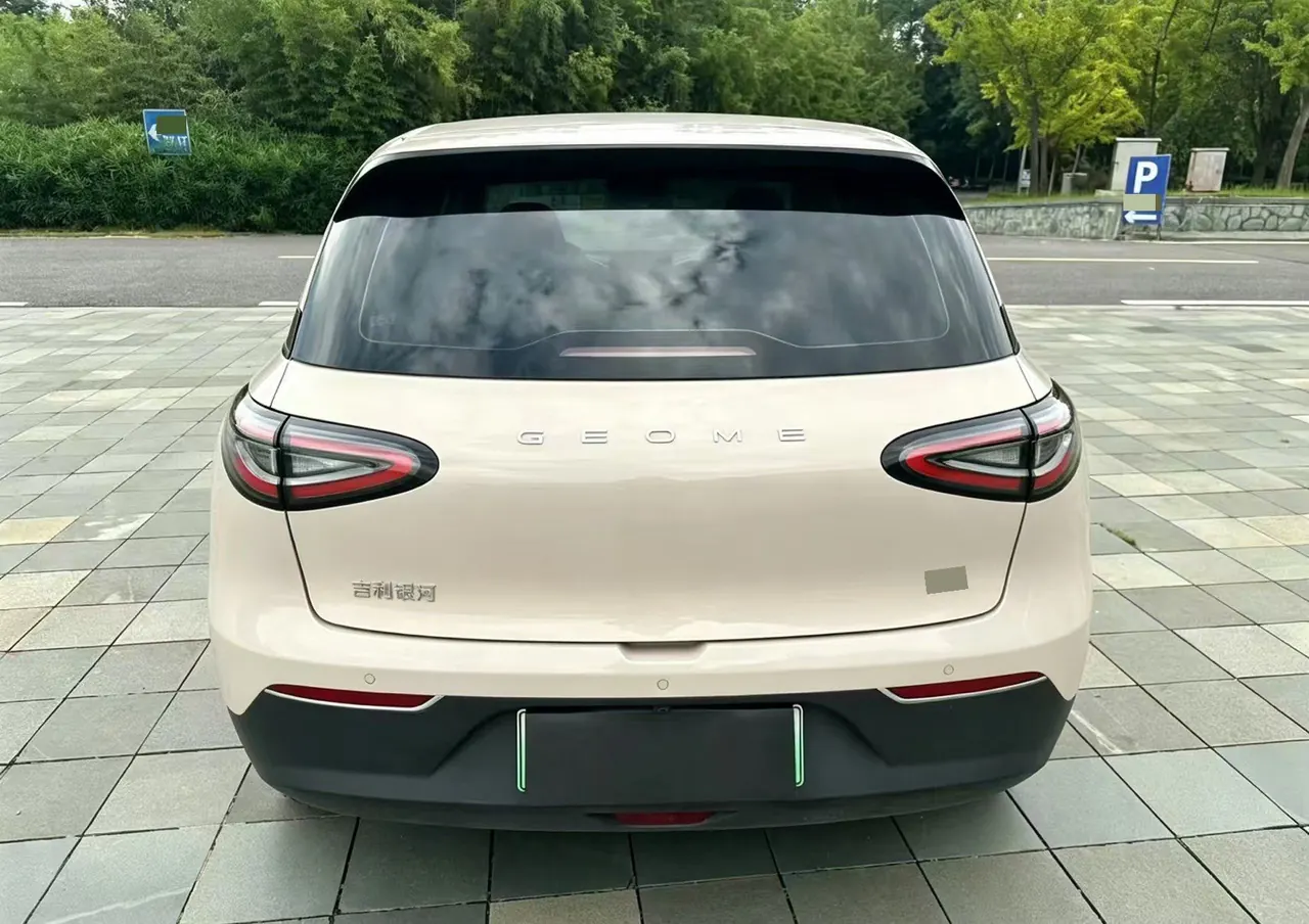 Geely 2025 Star Wish 310km Youth Edition Automatic Gear 8