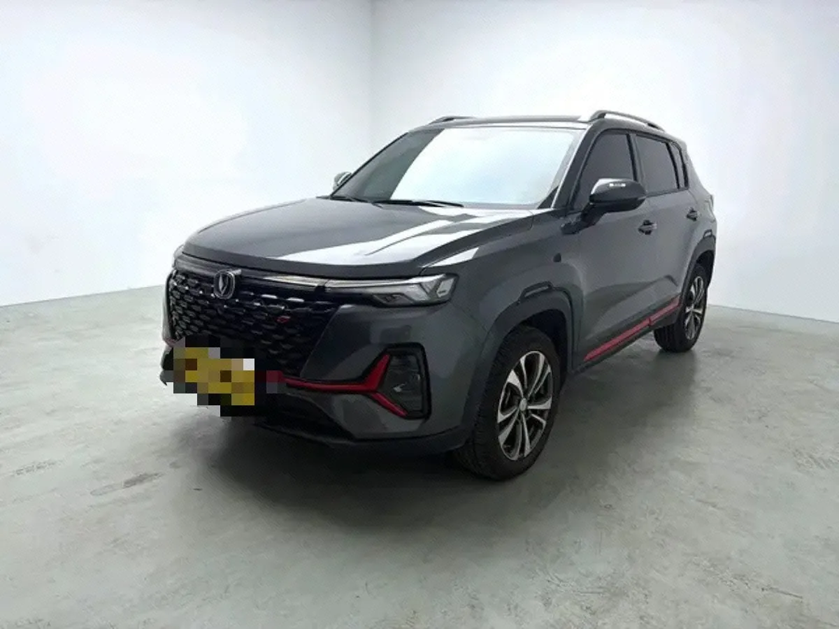 Open image lightbox: ChangAn 2021 CS35 PLUS 1.4T Blue Whale NE Luxury Automatic Gear