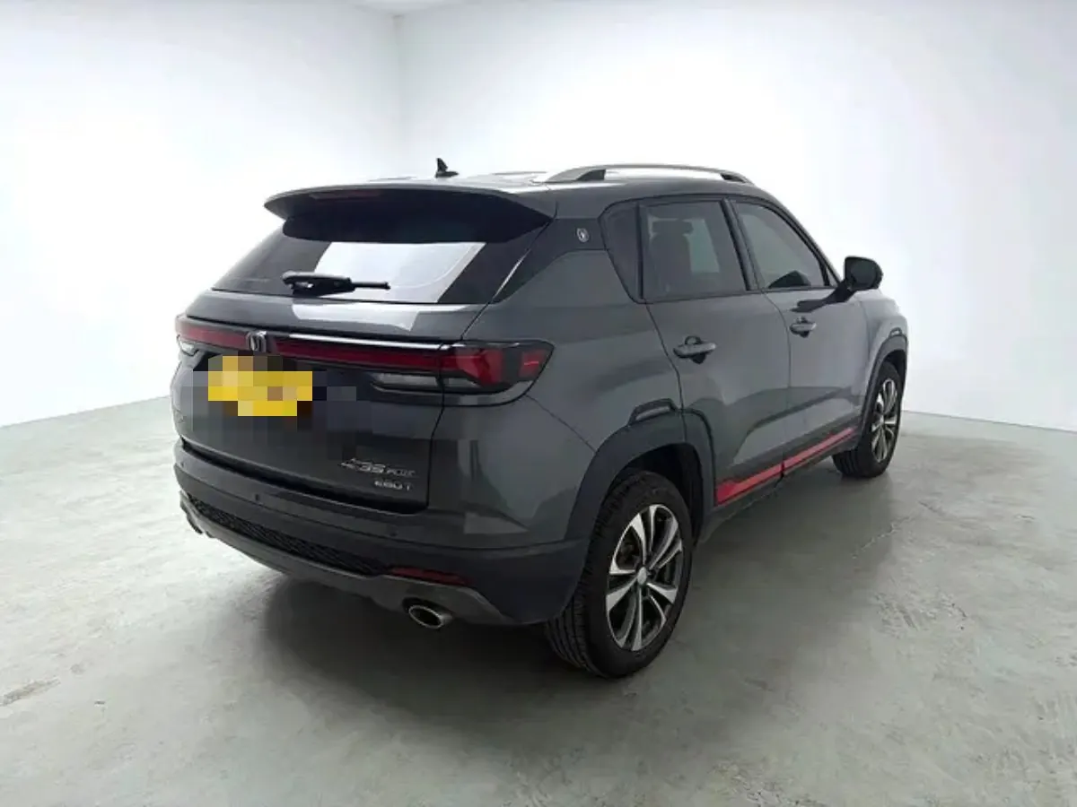 ChangAn 2021 CS35 PLUS 1.4T Blue Whale NE Luxury Automatic Gear 2