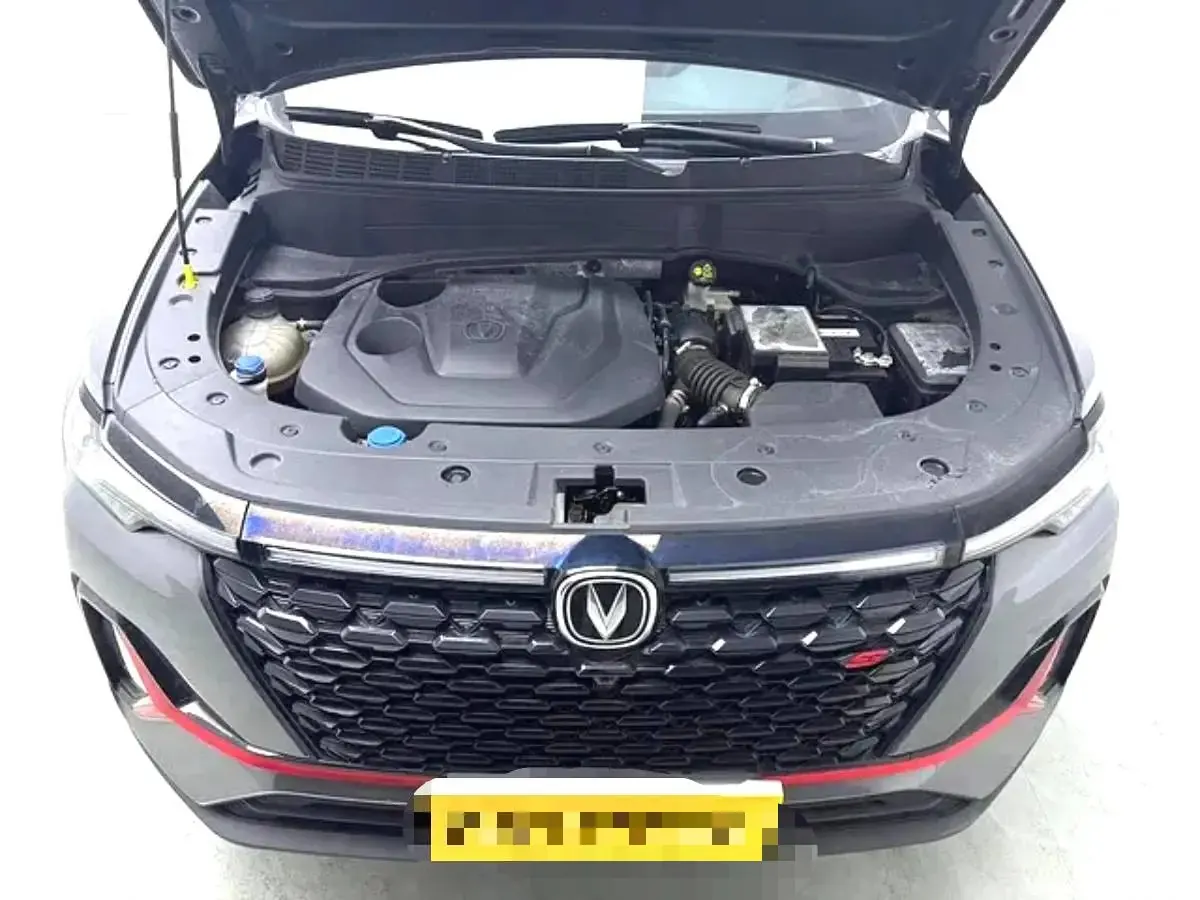 ChangAn 2021 CS35 PLUS 1.4T Blue Whale NE Luxury Automatic Gear 8