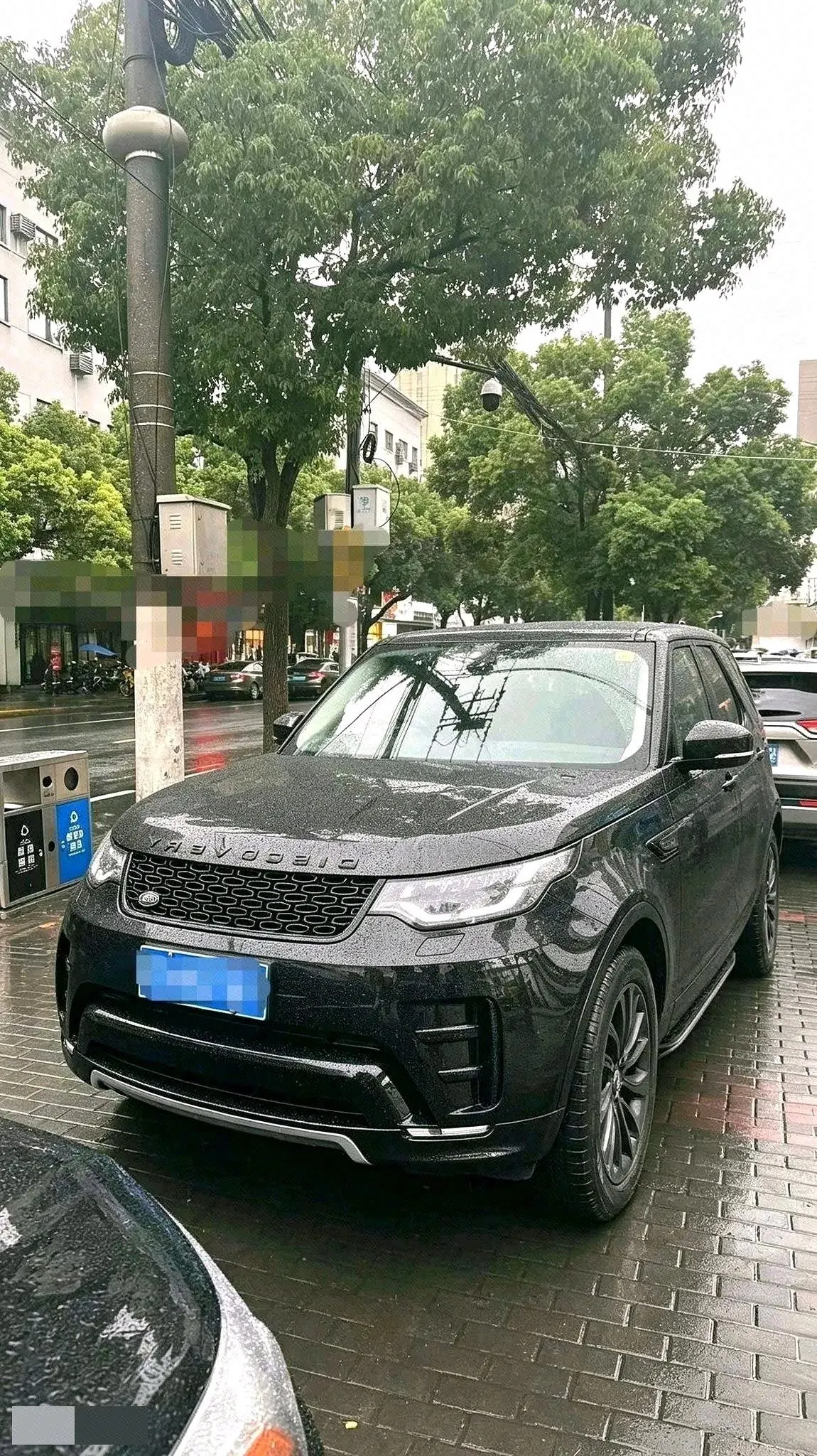 Land Rover Discovery (Imported) 2020 Discovery 52.0 T 30th Anniversary Special Edition Automatic Gear - View 1