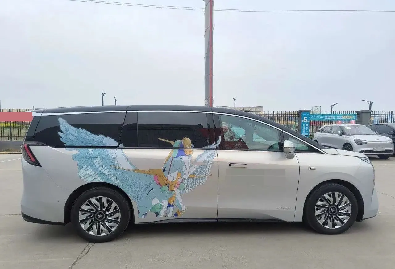 Buick 2026 to the world family 1.5T luxury version of automatic gear 2