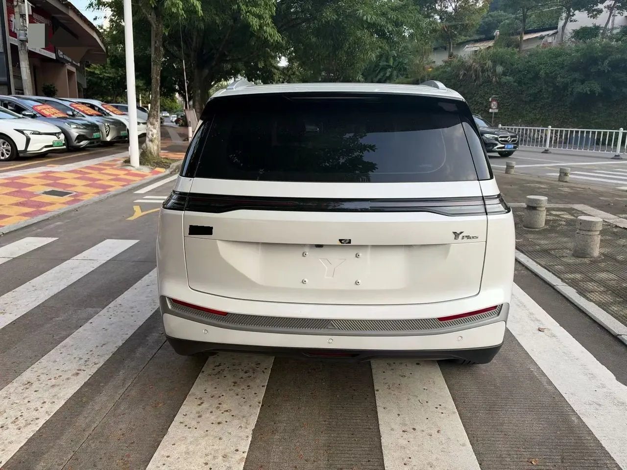 GAC Aion 2025 Aion Y PLUS 510 Smart Edition Automatic Gear 9
