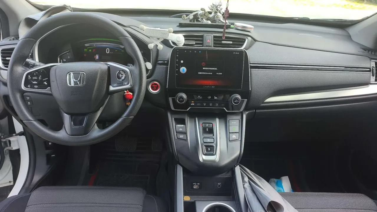 Honda 2020 Haoying Hybrid 2.0 Stepless Two-Drive Sharp Elite Automatic Gear 4