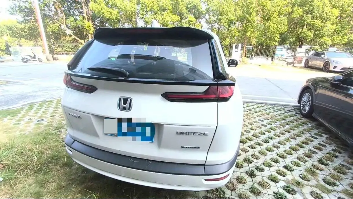 Honda 2020 Haoying Hybrid 2.0 Stepless Two-Drive Sharp Elite Automatic Gear 6