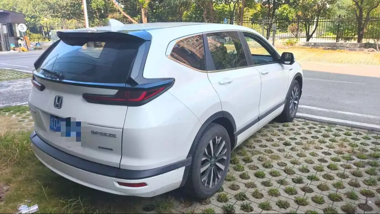 Honda 2020 Haoying Hybrid 2.0 Stepless Two-Drive Sharp Elite Automatic Gear 7