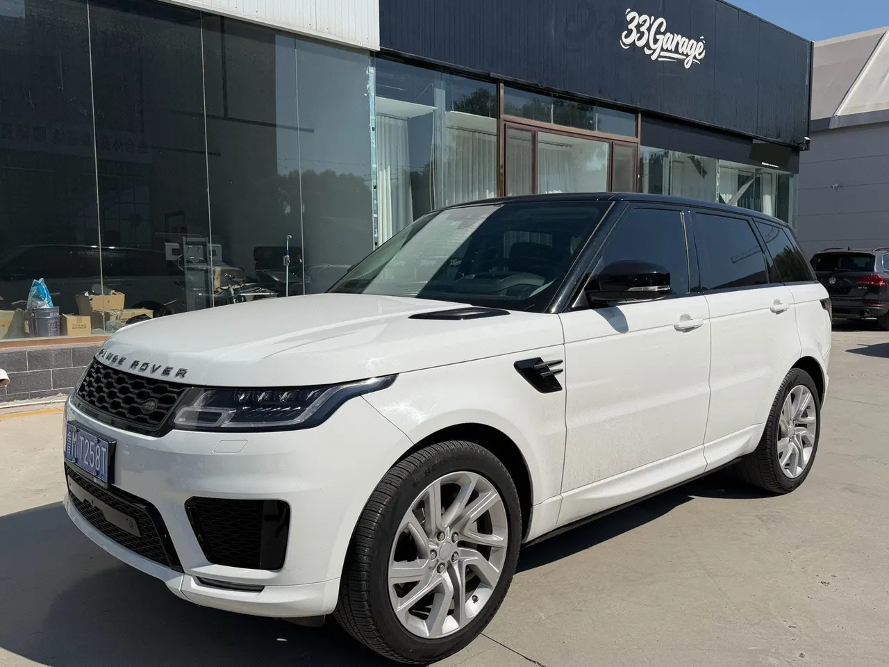 Land Rover Range Rover Sport (Imported) 2020 Range Rover Sport 48V 3.0T L6 HSE Dynamic Automatic - View 1