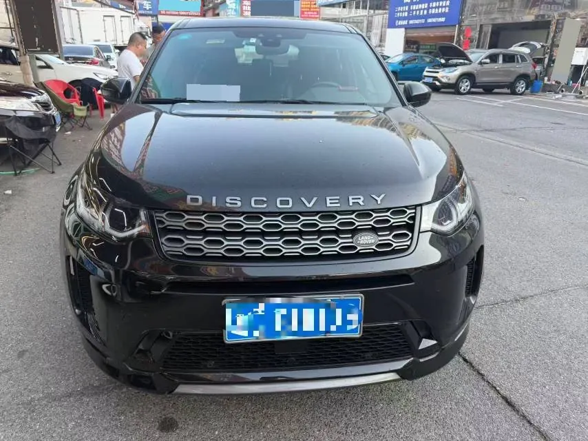 Land Rover 2020 Discovery Sports Edition 48V 2.0T 249PS R-Dynamic SE Performance Technology Edition 7-seat Automatic Gear 2