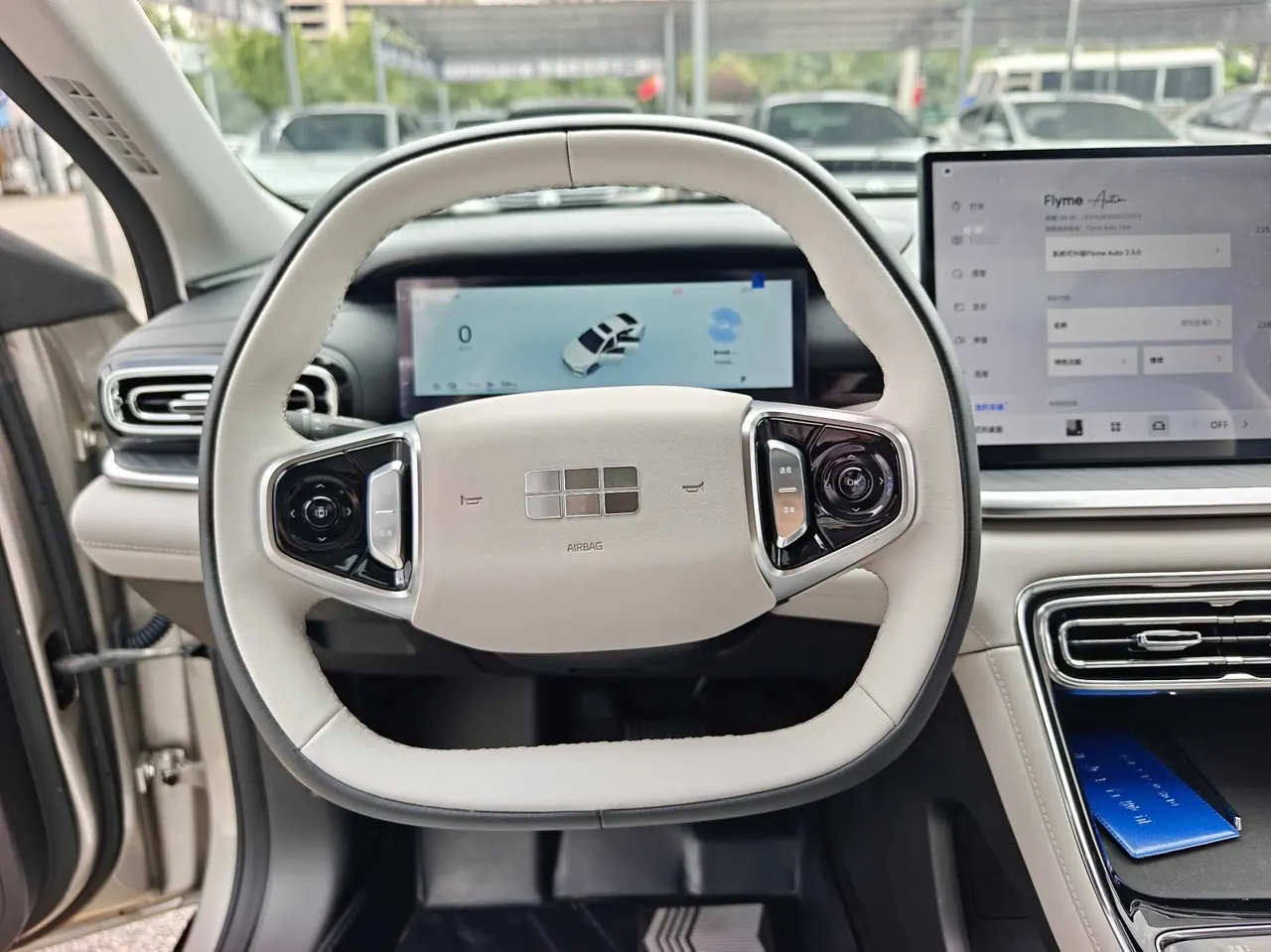 Geely Galaxy 2025 xingyao 6 EM-i 1.5 125km exploration version automatic gear 6