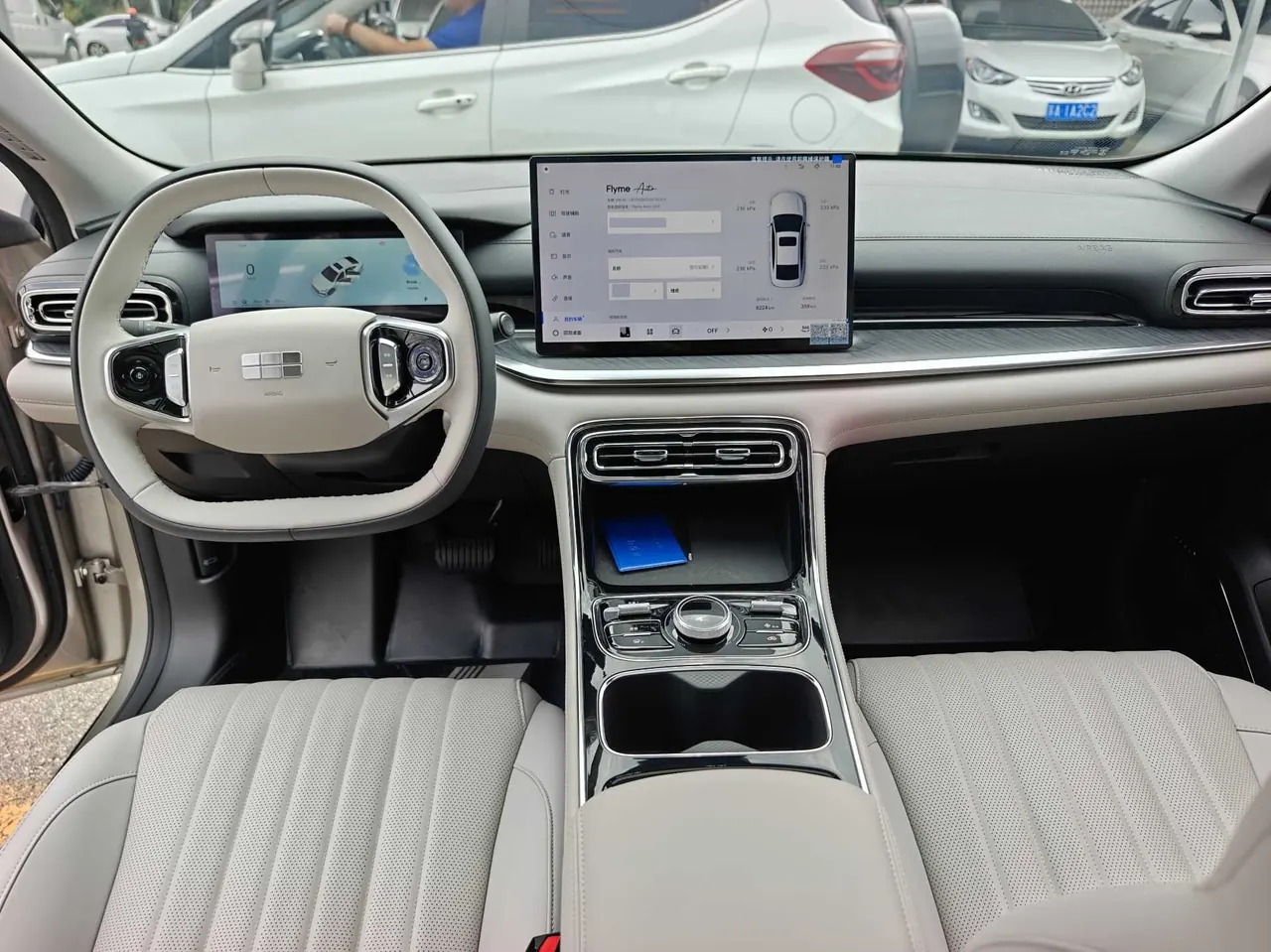 Geely Galaxy 2025 xingyao 6 EM-i 1.5 125km exploration version automatic gear 9