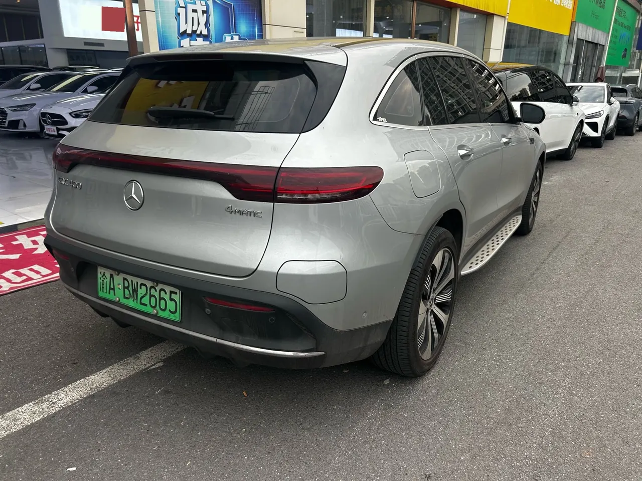 Mercedes Benz 2020 EQC 400 4MATIC EQC 400 4MATIC Genesis 1886 Limited Edition Automatic Gear 7