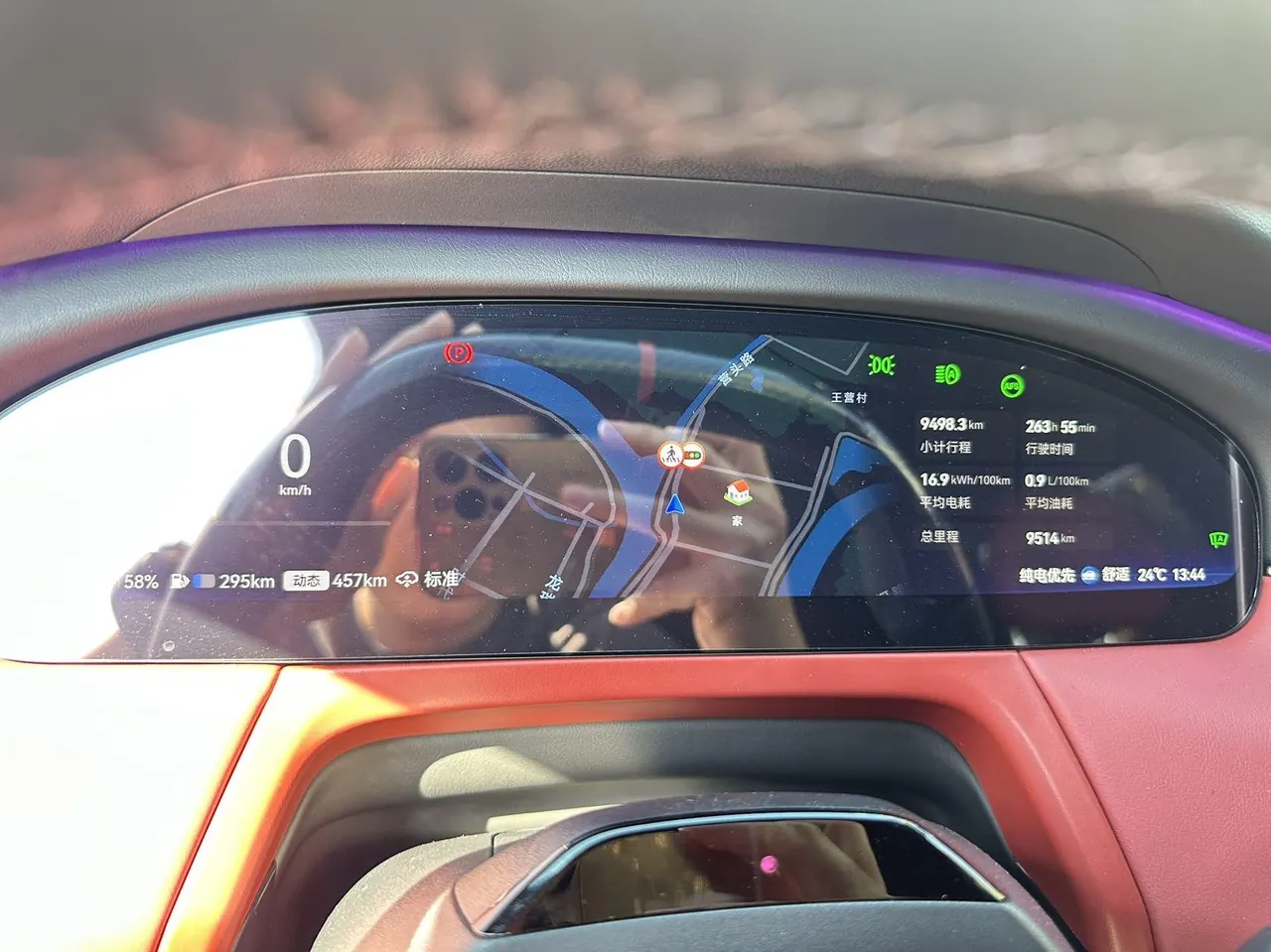 Zeekr 2026 Zeekr 8X 2.0T Ultra Edition 70kWh Automatic 6