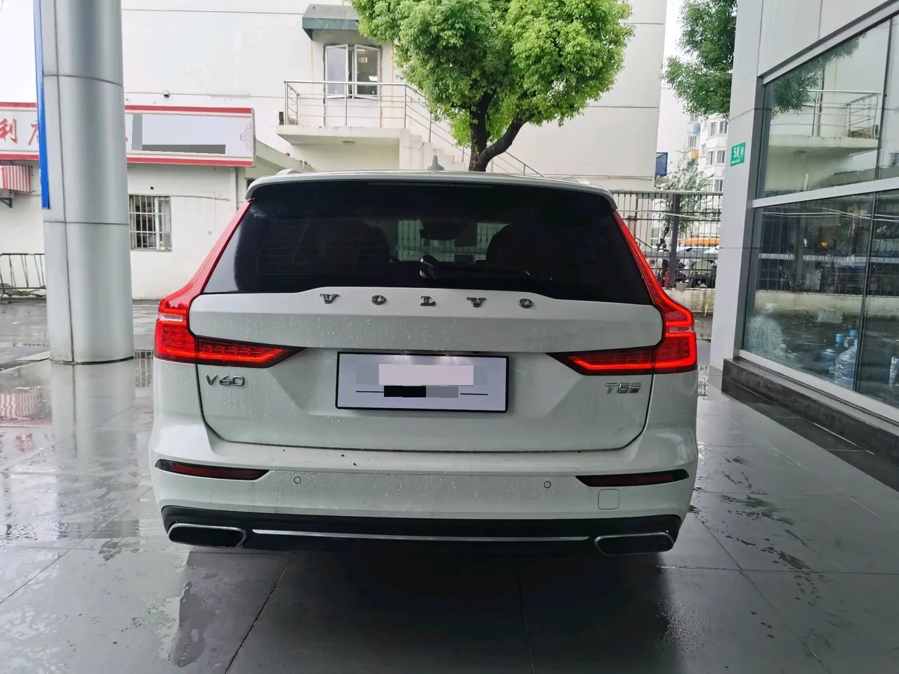 Volvo V60 (Imported) 2020 V60 2.0T T5 Zhiyuan Sports Edition Automatic Gear 8