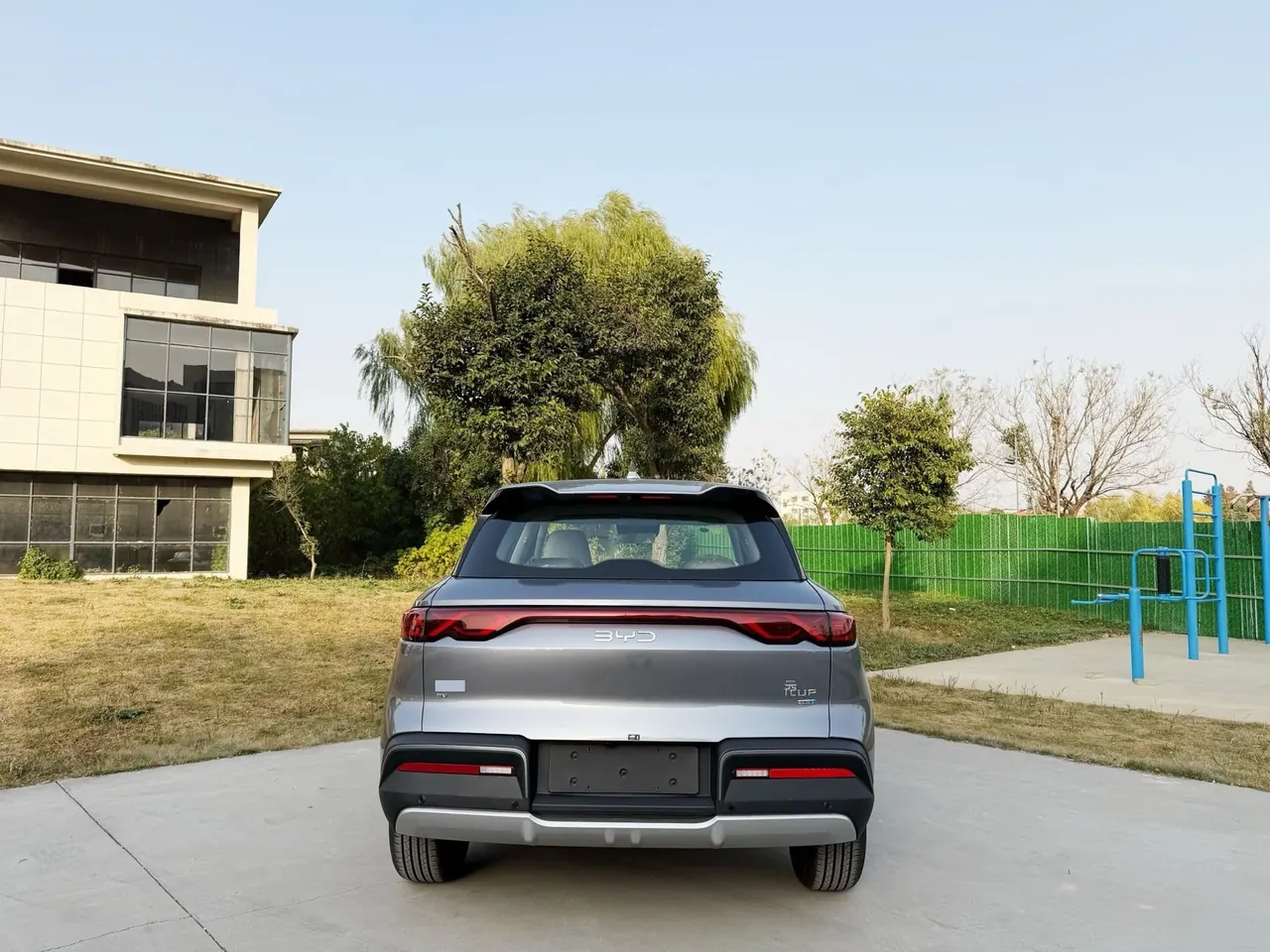 BYD 2025 Yuan UP Smart Driving 401KM Vital Automatic Gear 5