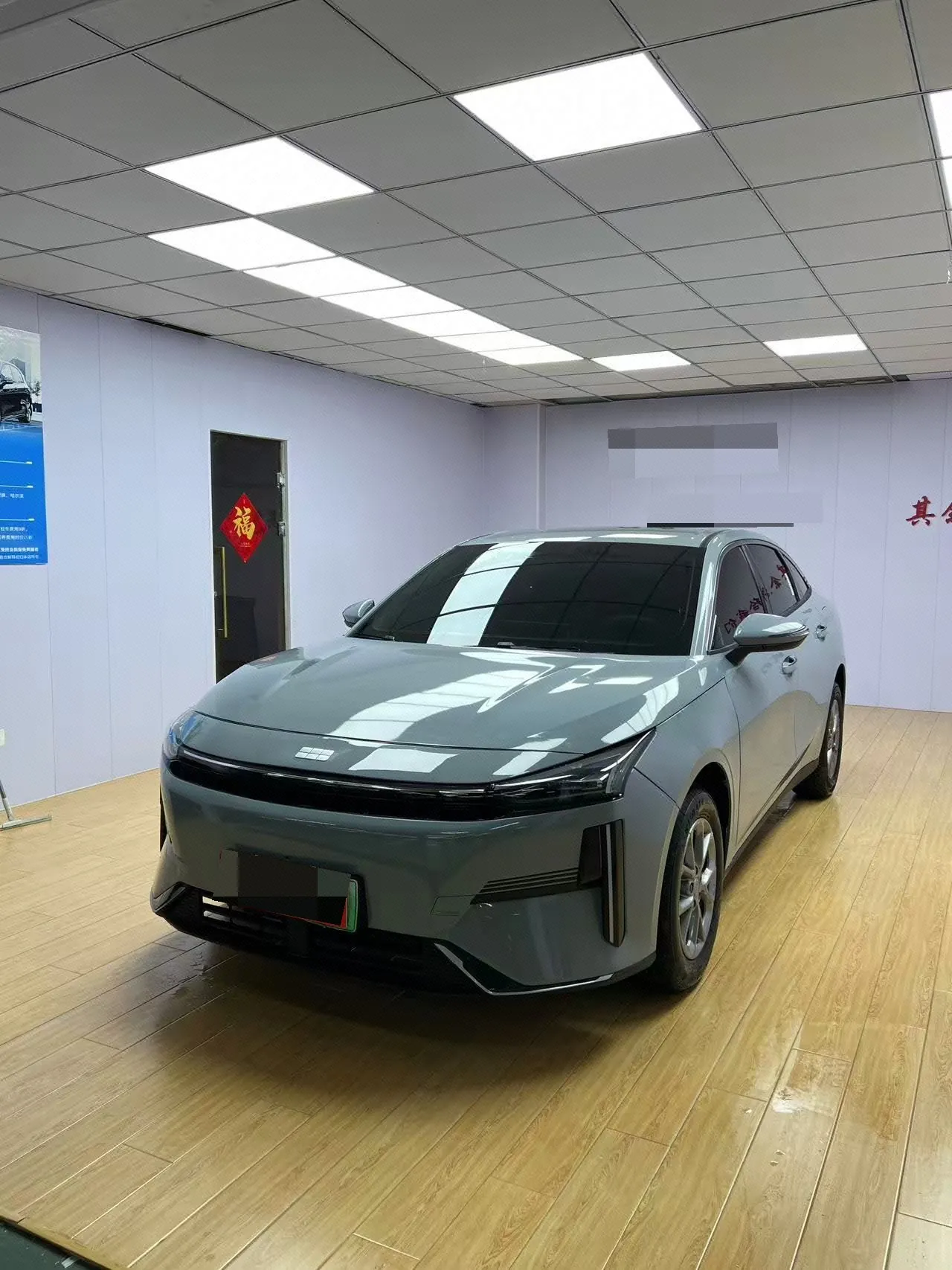 Geely Galaxy 2025 L6 EM-i 1.5 60km sailing version of automatic gear - View 1