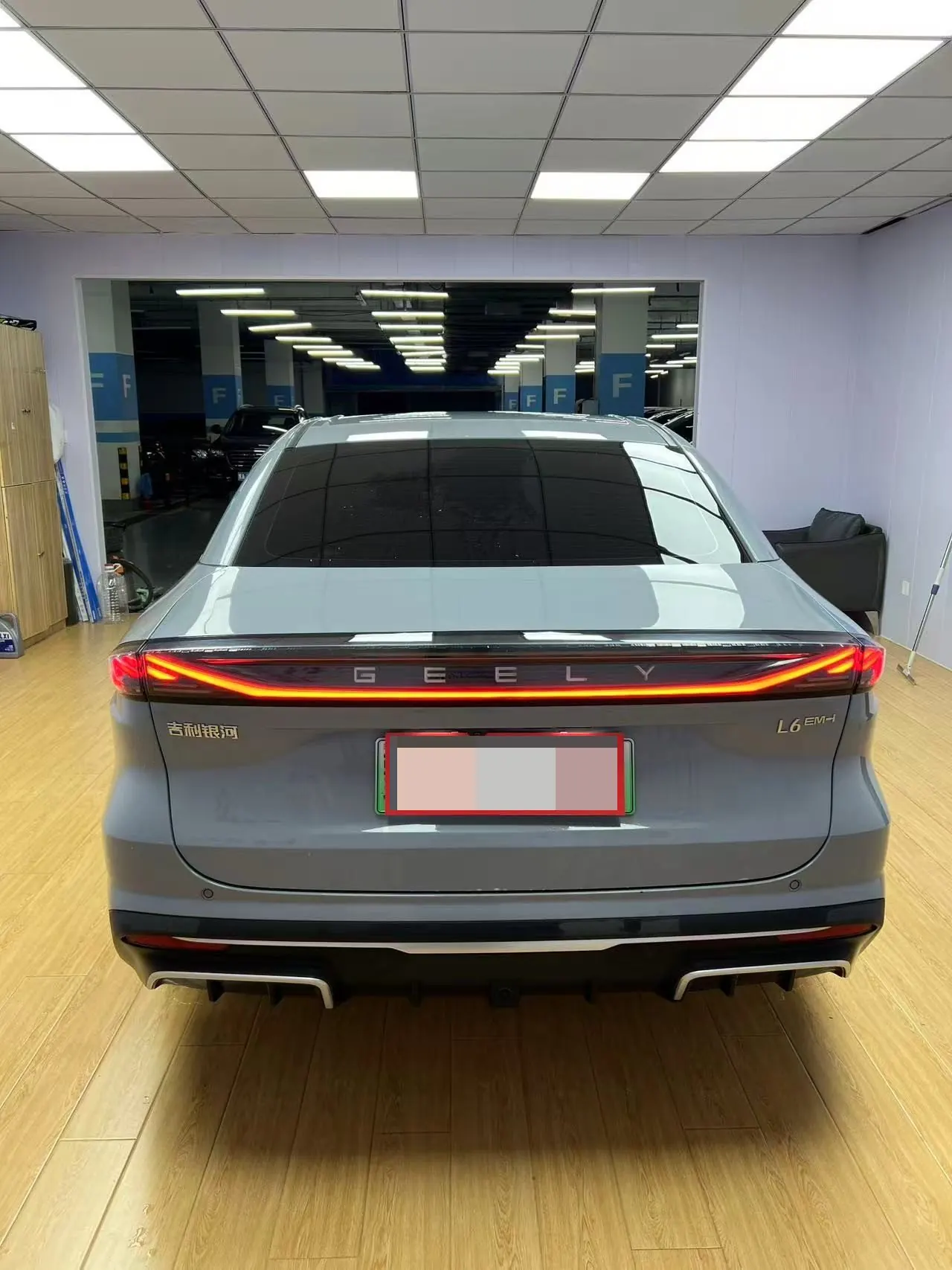 Geely Galaxy 2025 L6 EM-i 1.5 60km sailing version of automatic gear 5