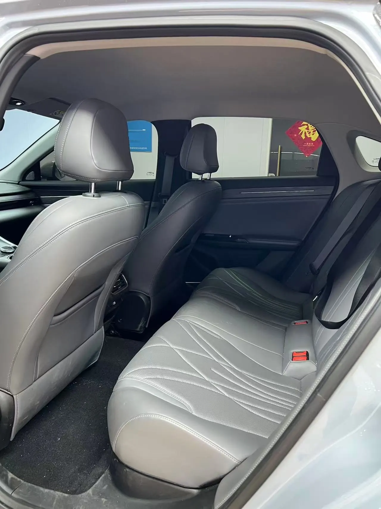 Geely Galaxy 2025 L6 EM-i 1.5 60km sailing version of automatic gear 9