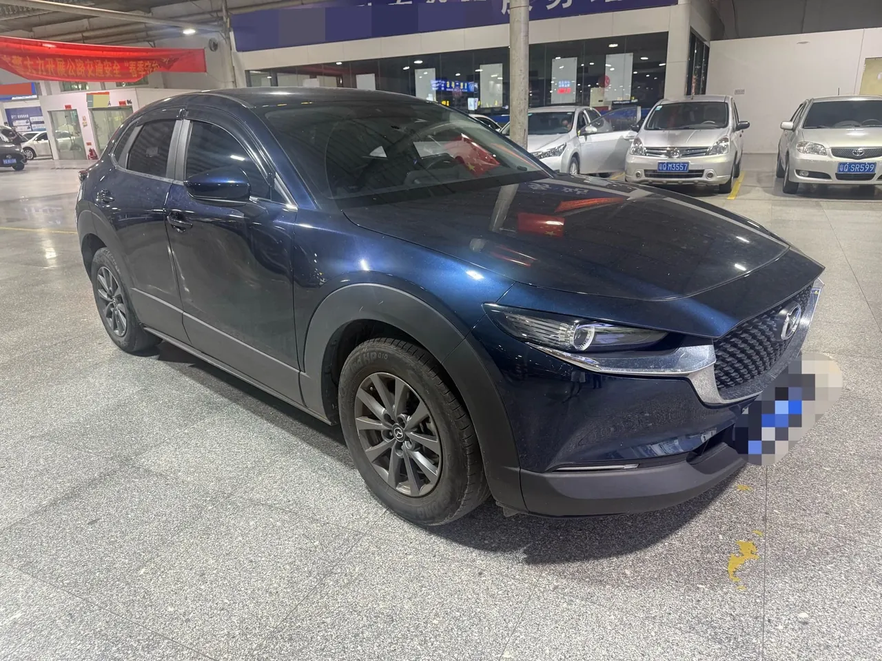 Mazda 2020 CX-30 2.0 Shangyue automatic transmission 3
