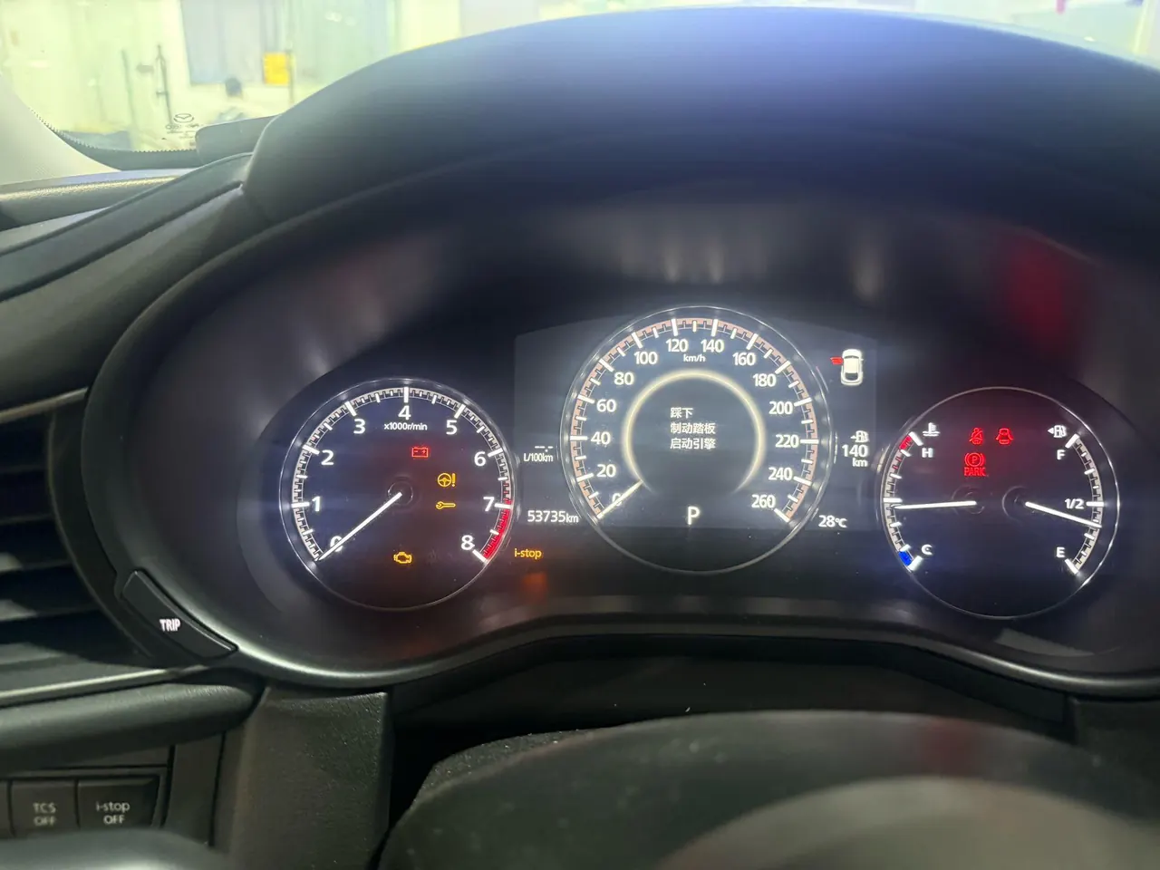 Mazda 2020 CX-30 2.0 Shangyue automatic transmission 7