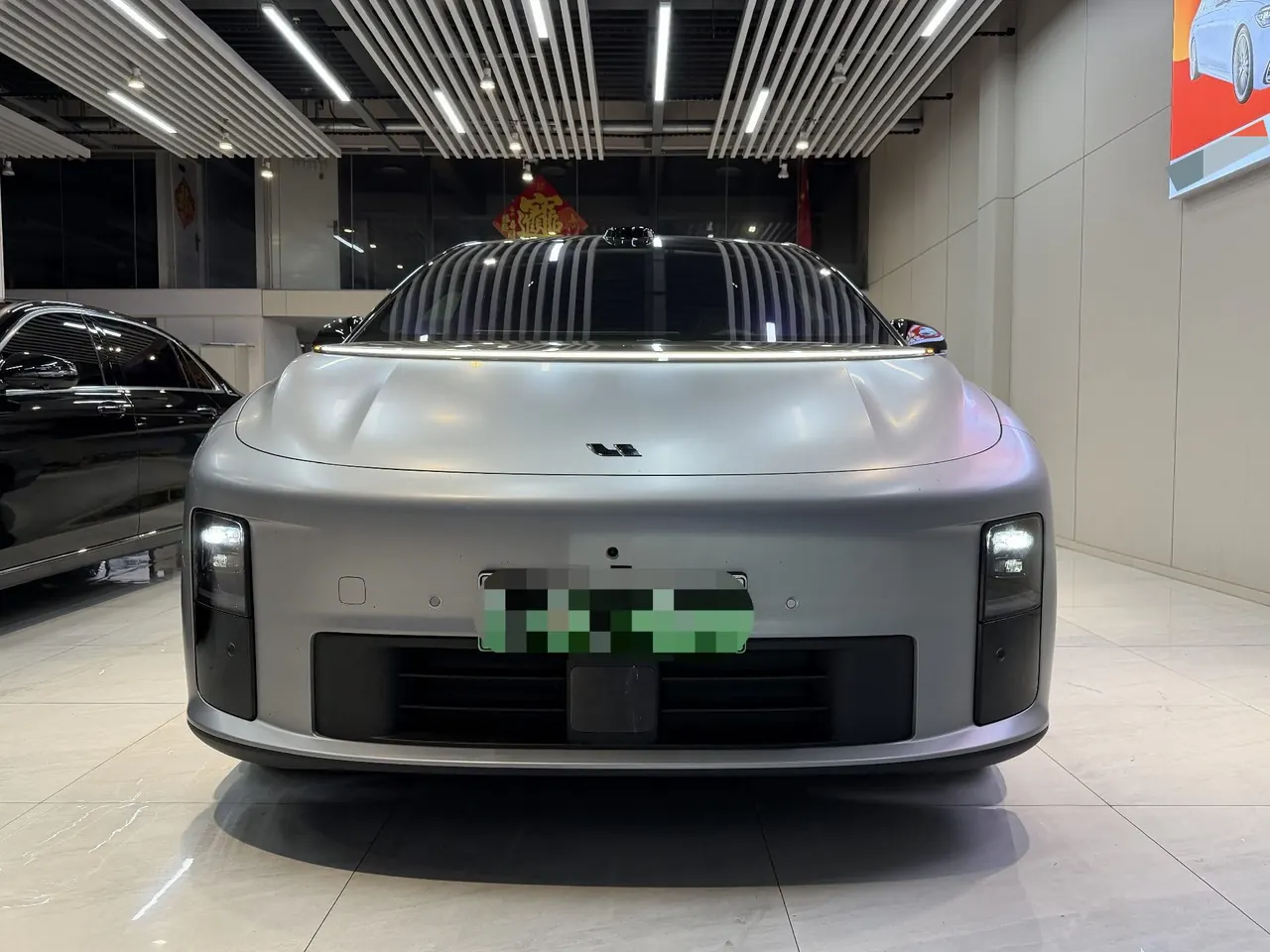 Li 2025 i6 four-wheel drive basic automatic transmission 2