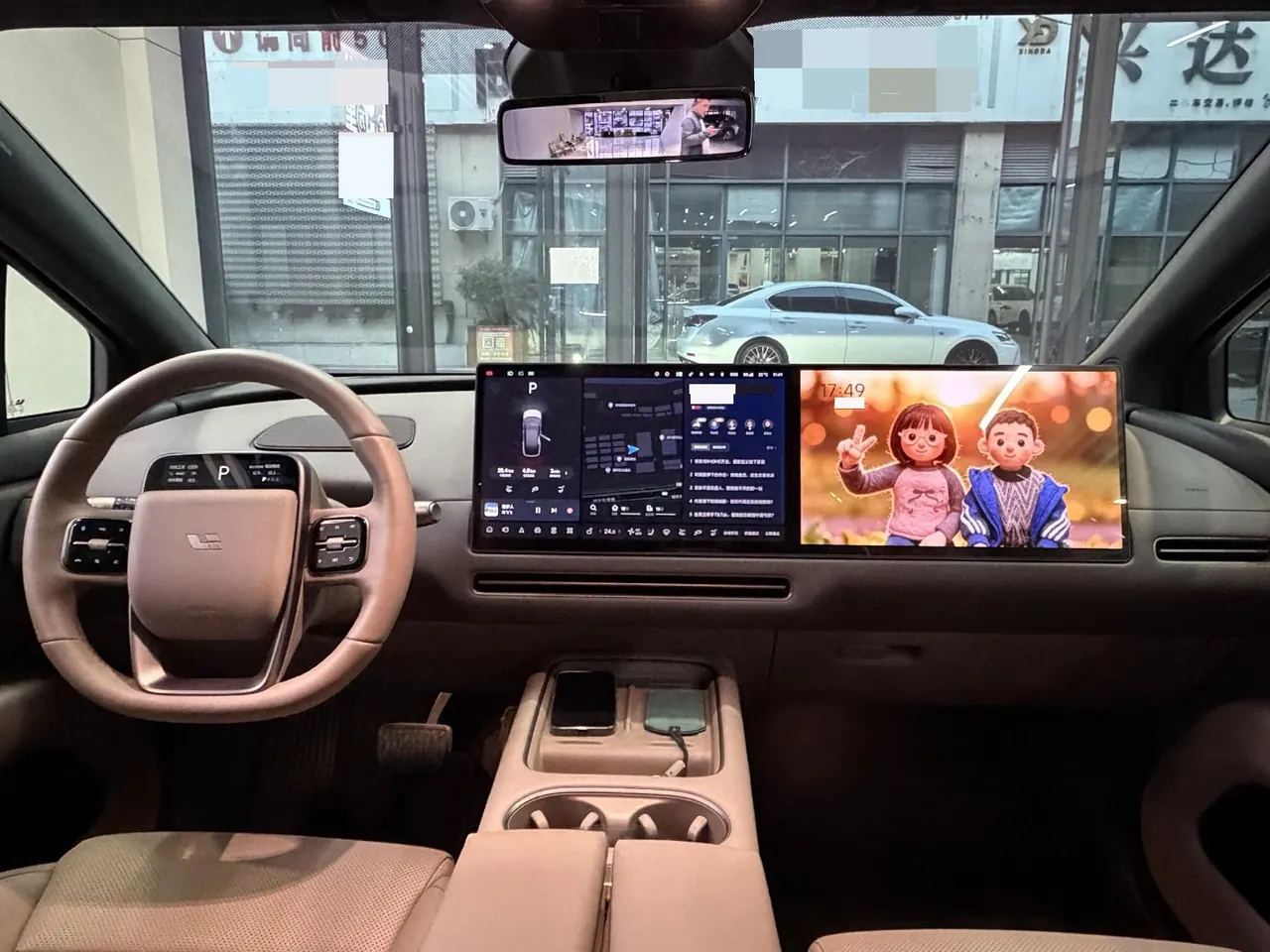 Li 2025 i6 four-wheel drive basic automatic transmission 4