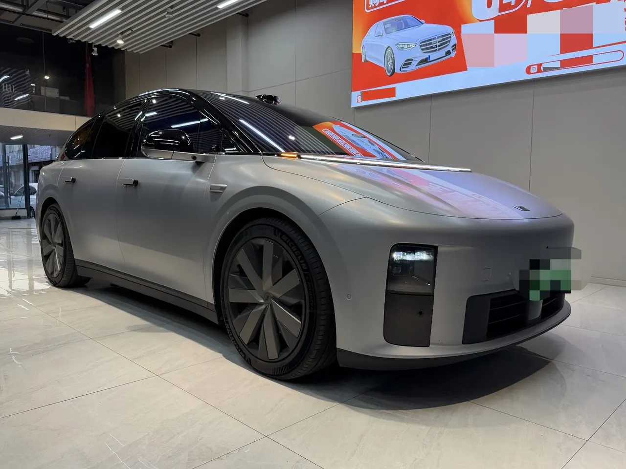 Li 2025 i6 four-wheel drive basic automatic transmission 7