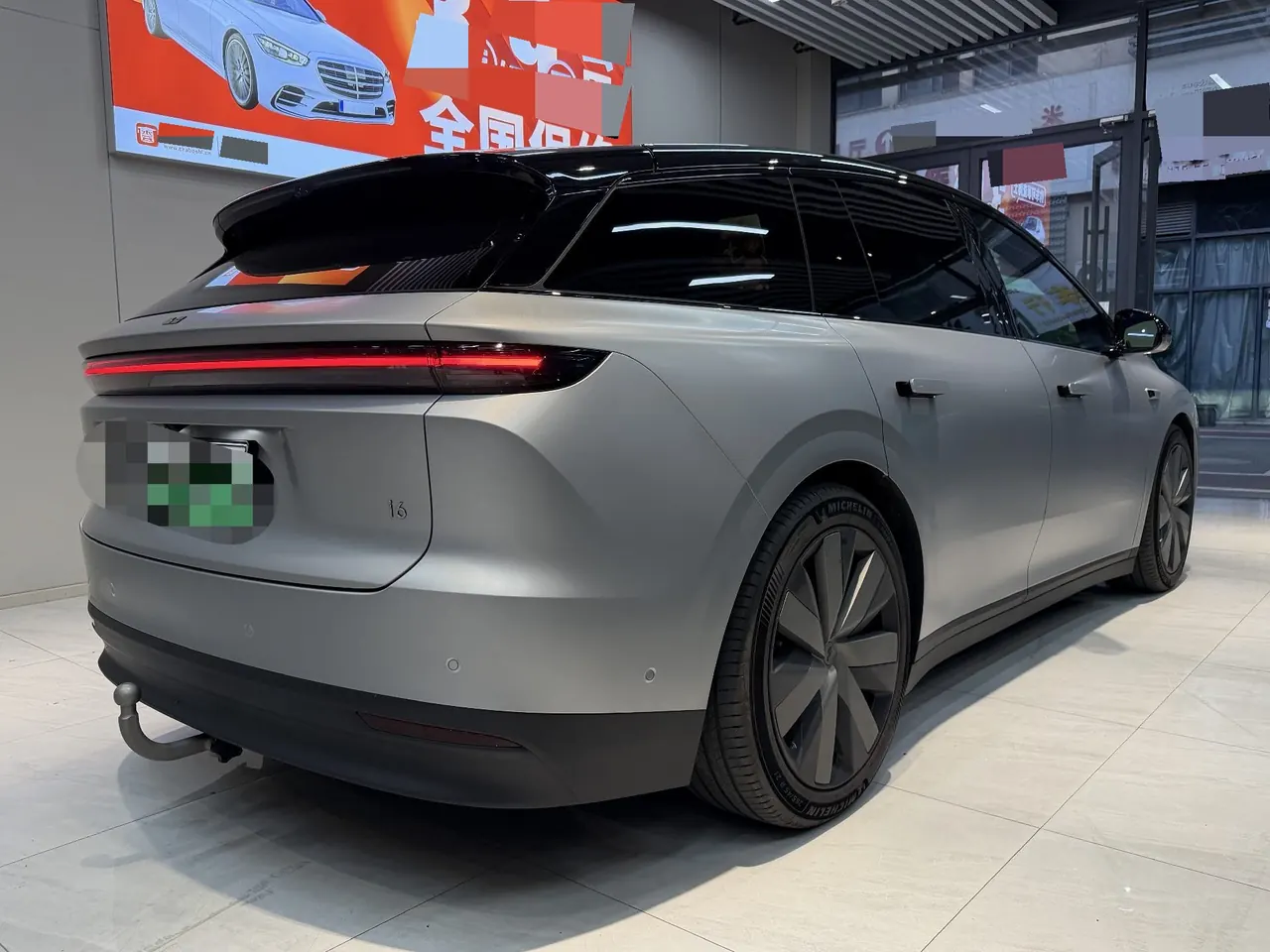 Li 2025 i6 four-wheel drive basic automatic transmission 8