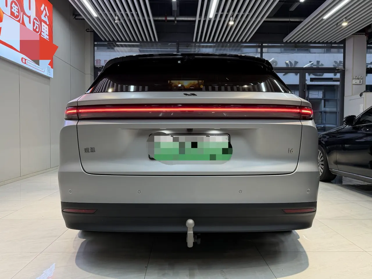 Li 2025 i6 four-wheel drive basic automatic transmission 9