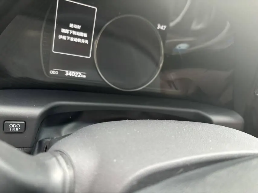 Lexus ES (Imported) 2023 ES200 2.0 Stepless Premium Edition Automatic Gear 2