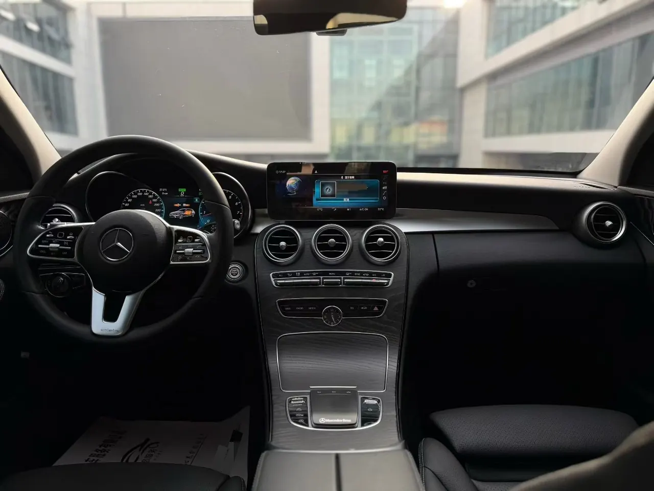 Mercedes Benz Class C (Imported) 2020 C 260 Tourer 48V 1.5T (Modified) Automatic Gear 5
