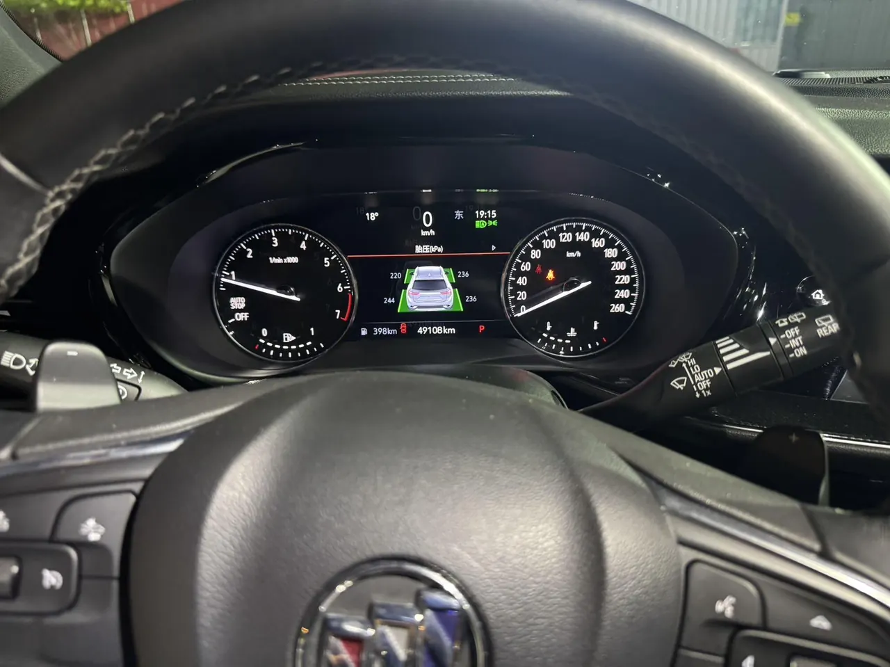 Buick 2020 Angkewei S 2.0T 652T Two-Drive Limited S Sports Edition Automatic Gear 3