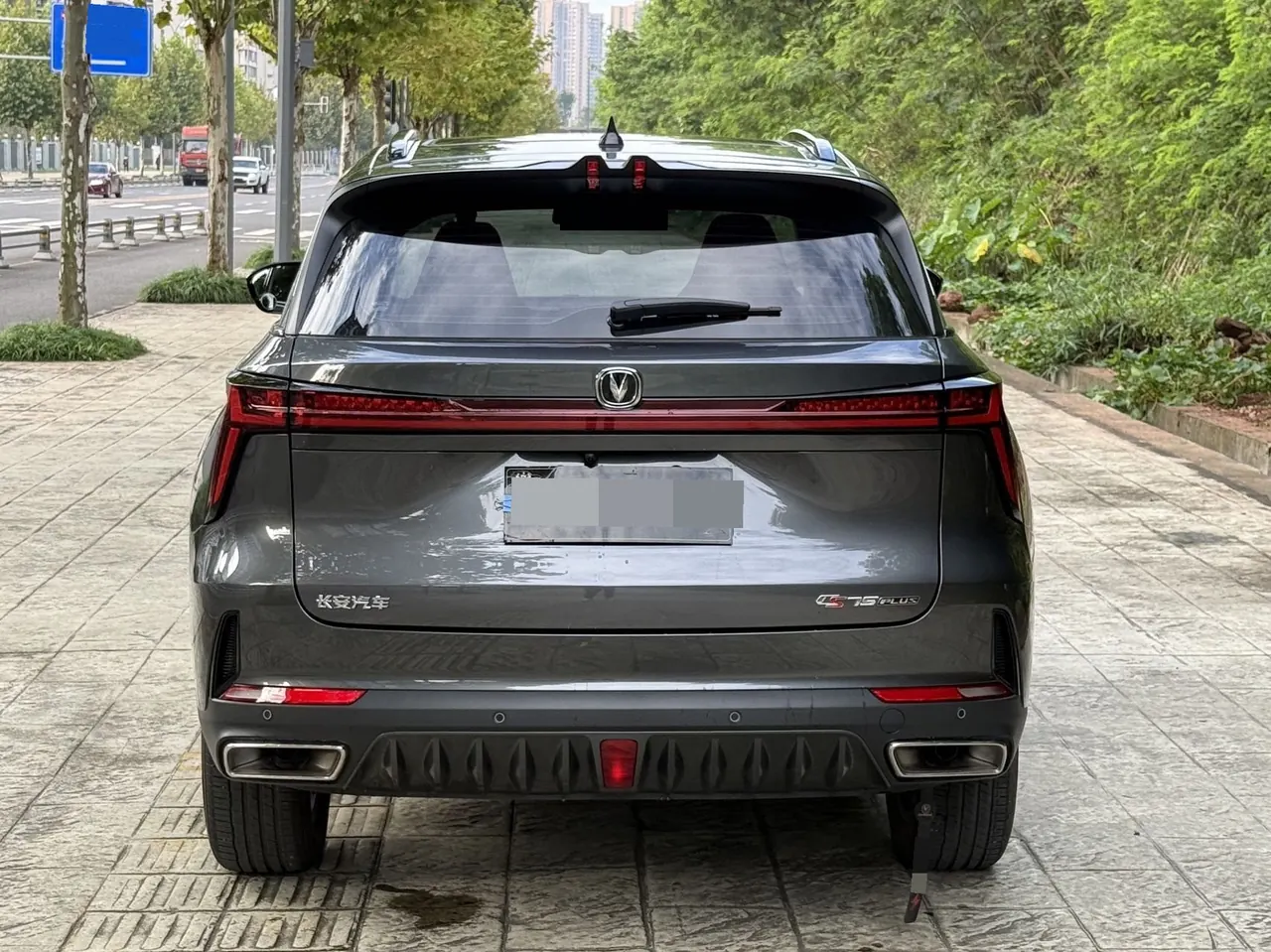 ChangAn 2023 CS75 PLUS 1.5T Prestige Automatic 4