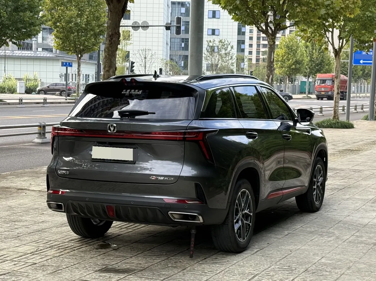 ChangAn 2023 CS75 PLUS 1.5T Prestige Automatic 5