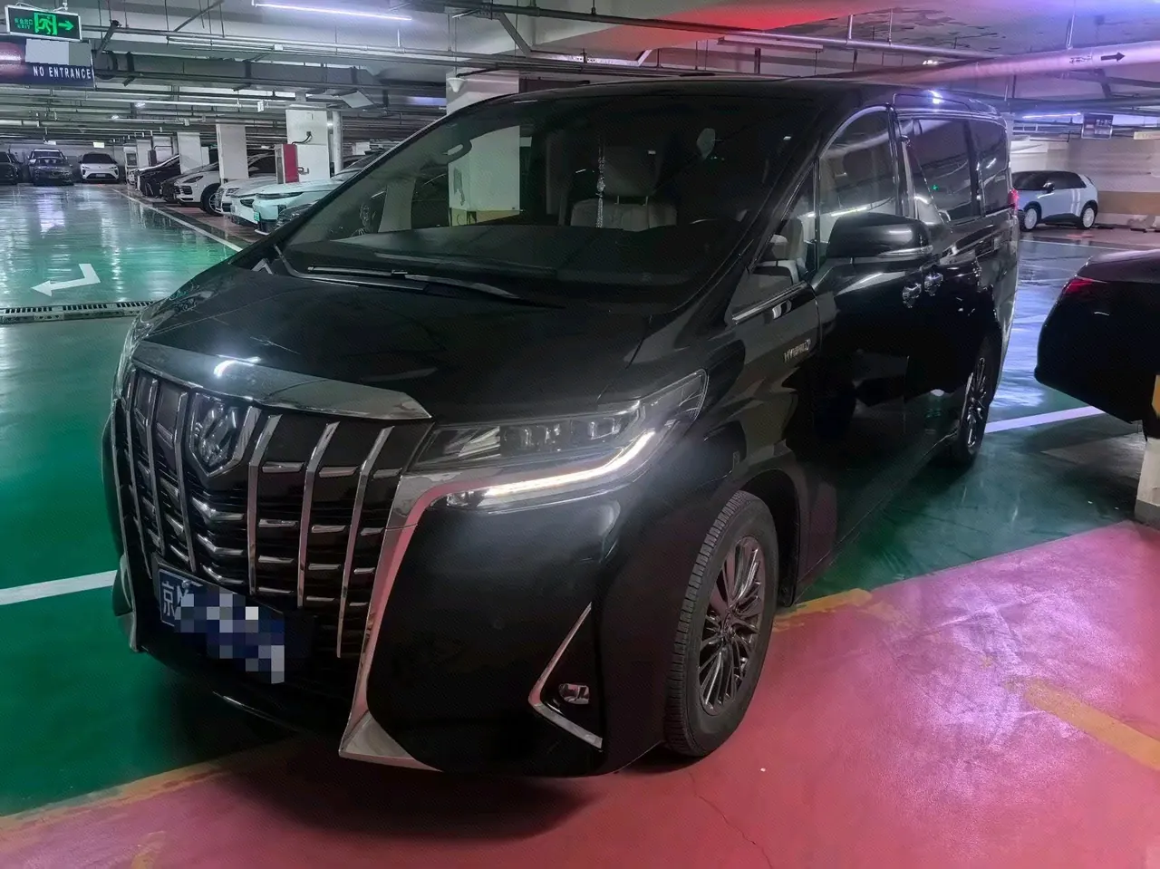 Toyota Erffa (Imported) 2020 Erffa 2.5 Stepless Premium Edition Automatic Gear - View 1