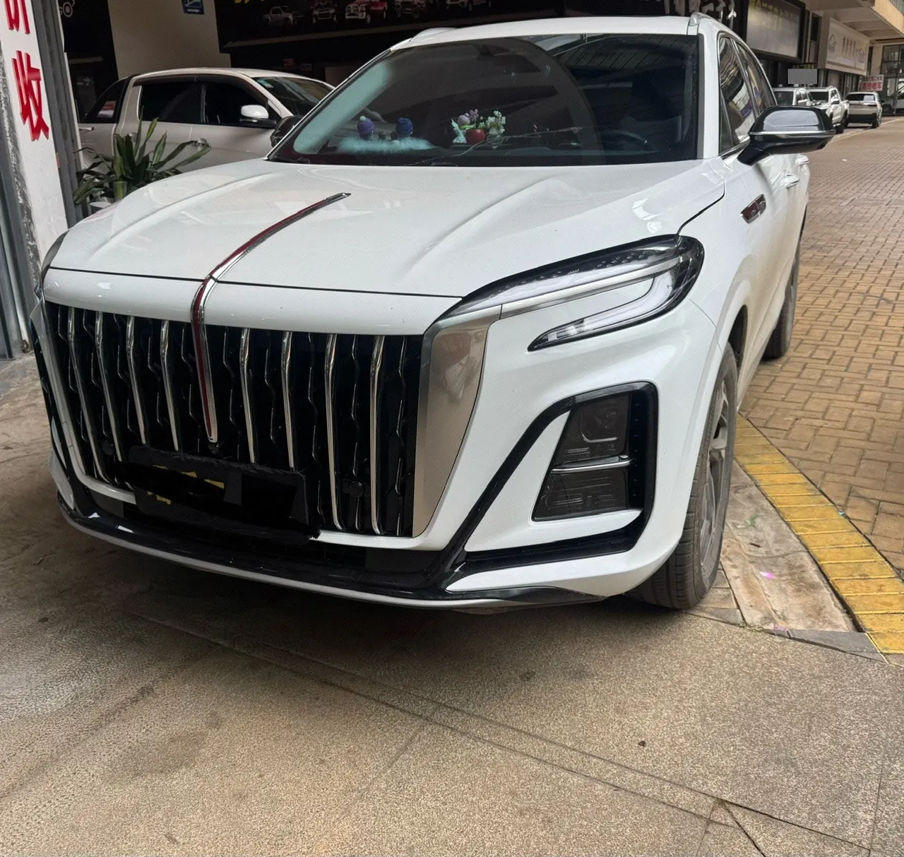 HongQi 2023 HS3 1.5T Two-Drive Good Edition Automatic Gear - View 1