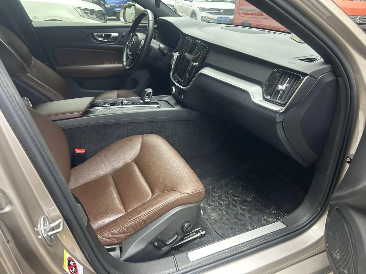 Volvo 2023 S60 48V 2.0T B4 Zhiyi Deluxe Edition Automatic Gear 5