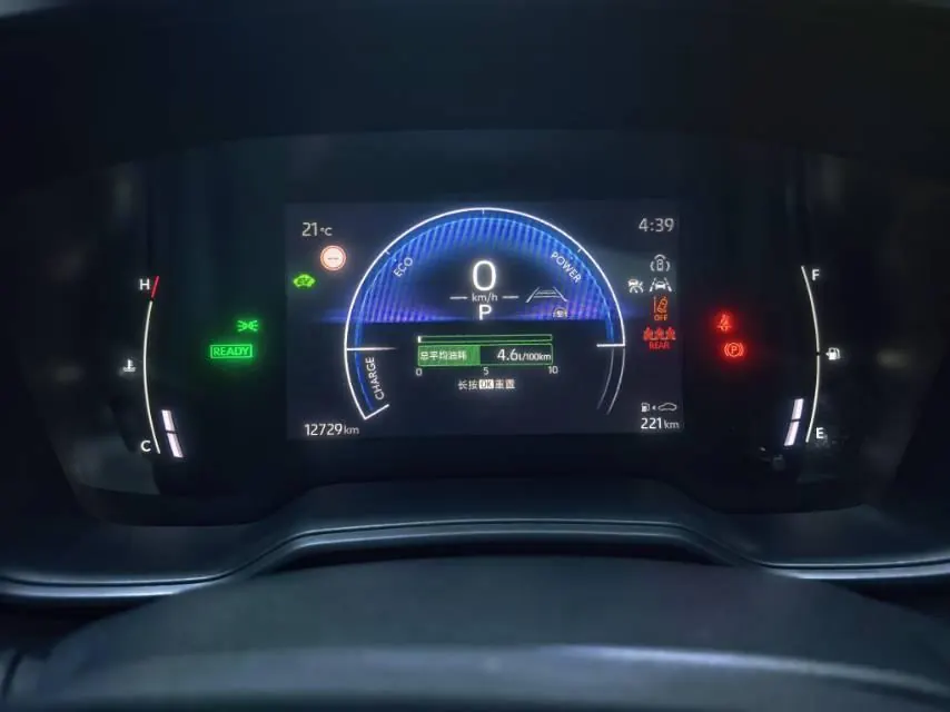 Toyota 2024 Corolla Double Engine 1.8 Stepless Intelligent Electric Hybrid Elite Automatic Gear 23