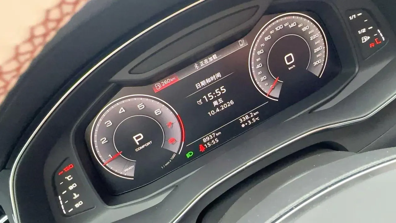 Audi 2025 A7L 2.0TFSI 45TFSI Quattro Luxury Automatic 4