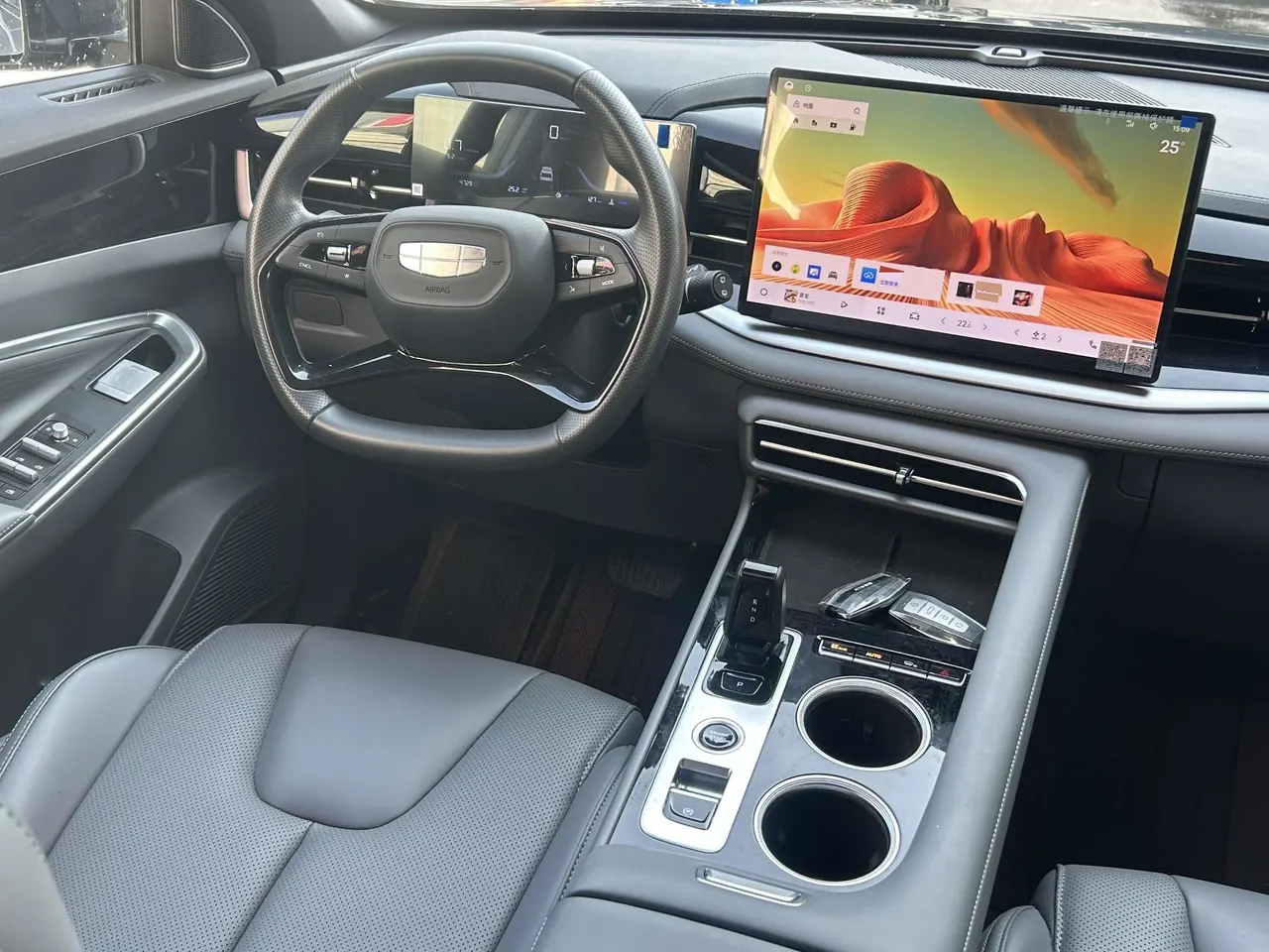 Geely 2026 Boyue 1.5TD Happy Automatic 11