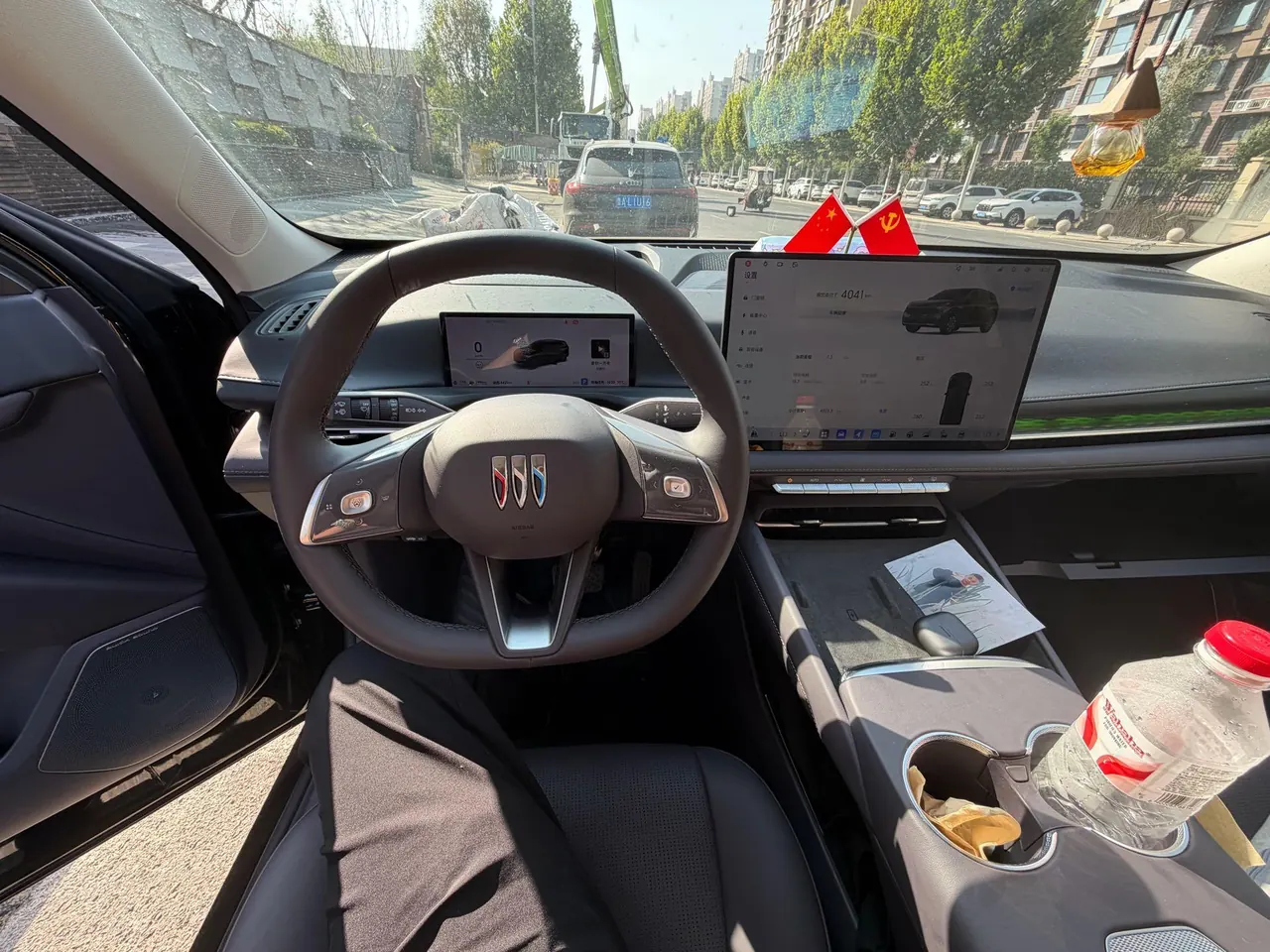 Buick 2026 to the border E7 1.5 1600 full with the version of automatic gear 7
