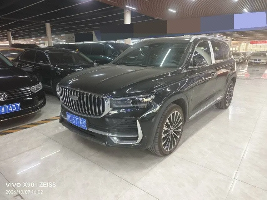 Open image lightbox: Geely 2025 XingyueL (Monjaro) 2.0TD Oriental Yao Star-Gazing Edition Automatic Transmission