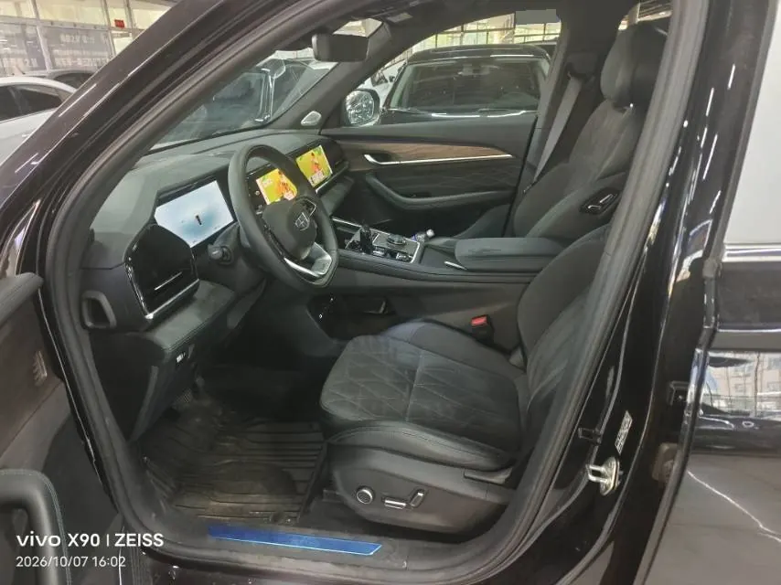 Geely 2025 XingyueL (Monjaro) 2.0TD Oriental Yao Star-Gazing Edition Automatic Transmission 2