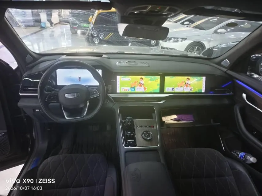 Geely 2025 XingyueL (Monjaro) 2.0TD Oriental Yao Star-Gazing Edition Automatic Transmission 4