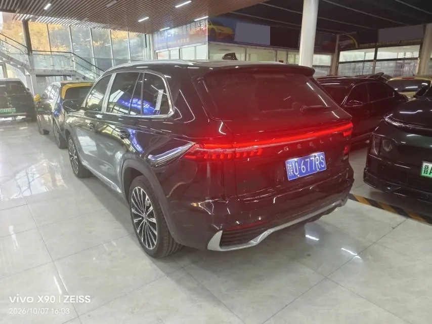 Geely 2025 XingyueL (Monjaro) 2.0TD Oriental Yao Star-Gazing Edition Automatic Transmission 5