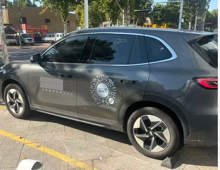 Geely Galaxy 2026 E 5 610km Discovery Edition Automatic Gear 3
