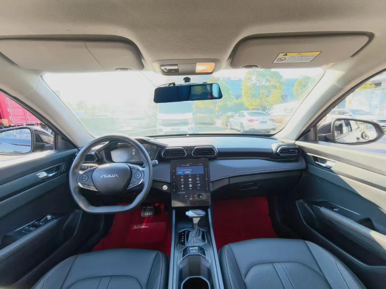 Aeolus 2025 Yixuan 1.5 Luxury Automatic Transmission 8