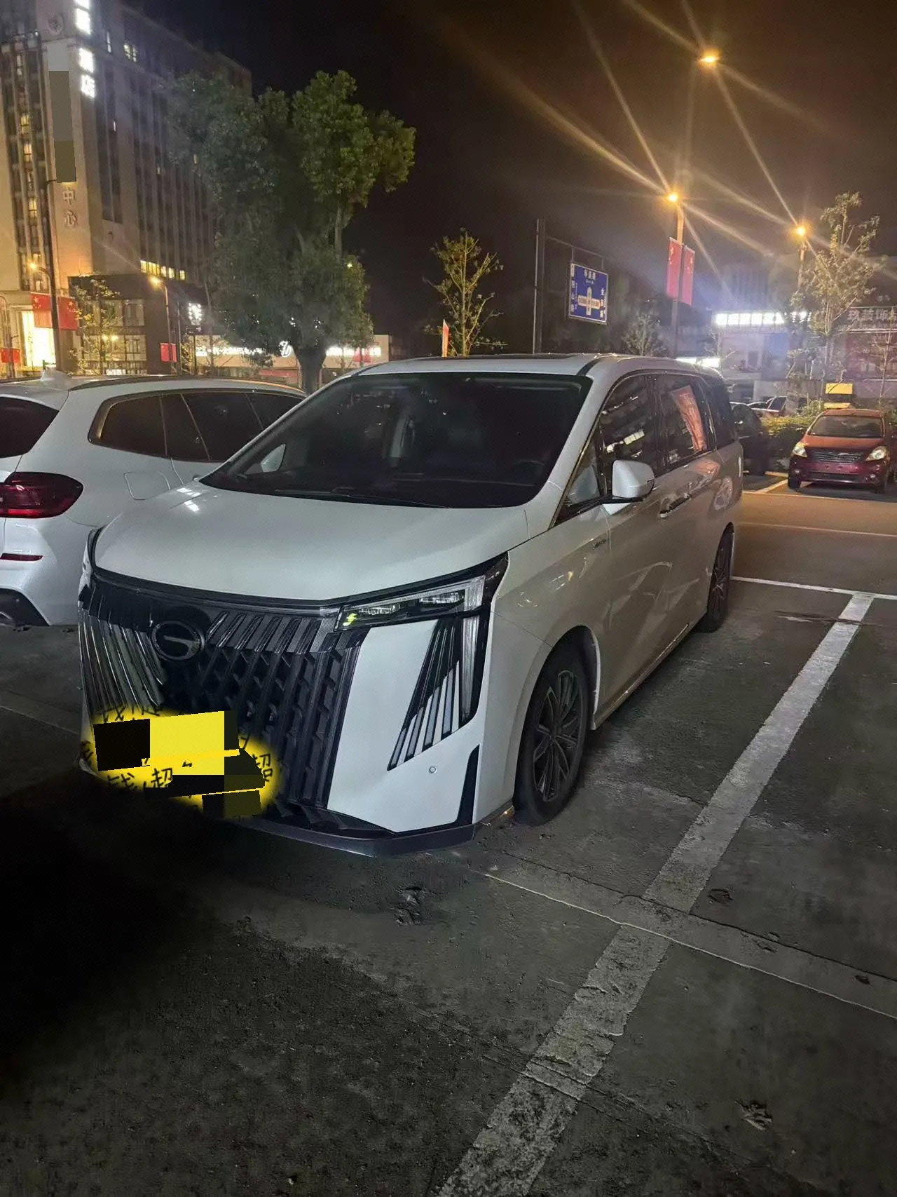 打开图片灯箱:GAC Trumpchi 2024 M8 2.0T 400T Grandmaster Series Supreme‑Grade Automatic