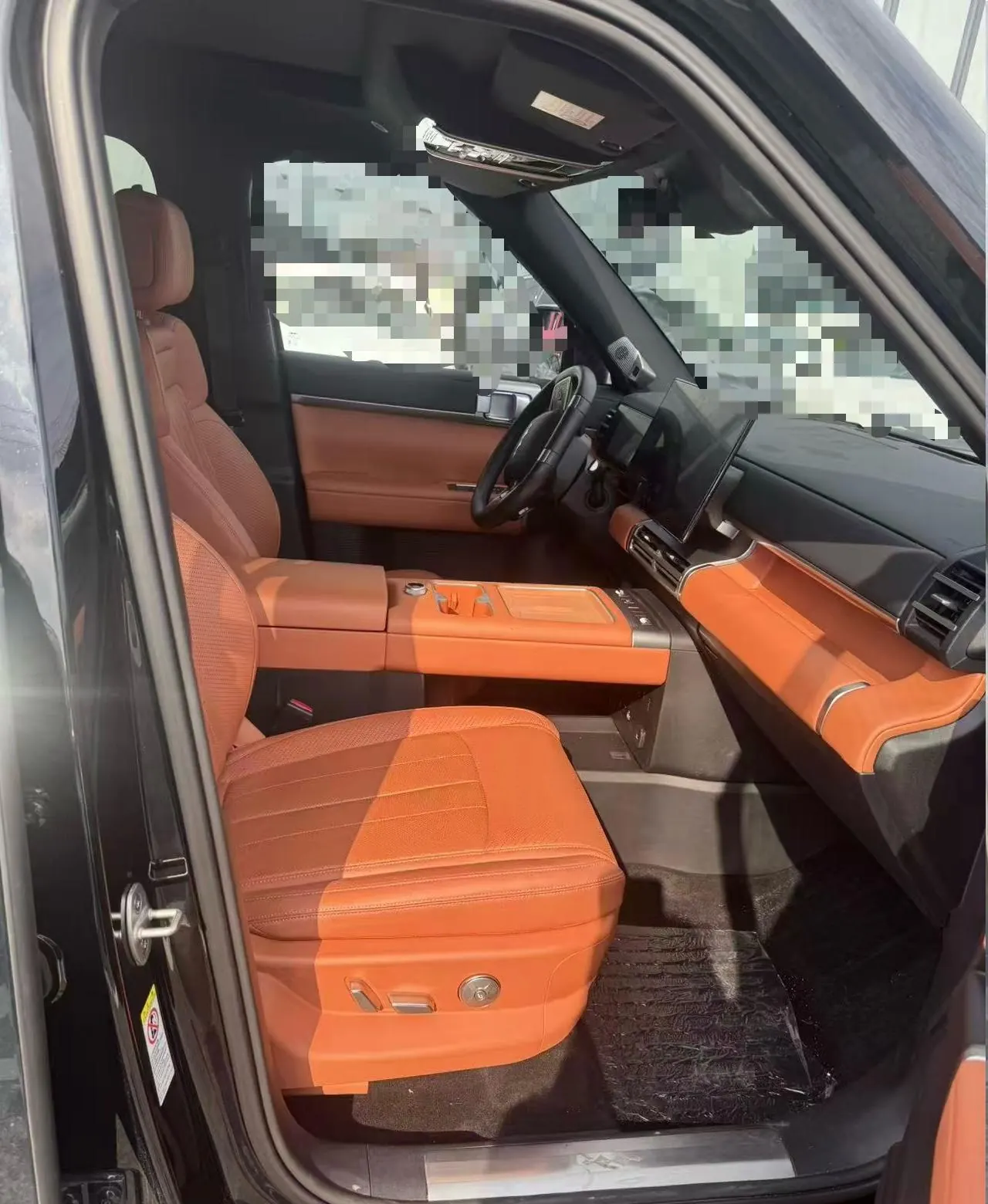 FangChengBao 2025 titanium 7 1.5T stepless 190KM four-wheel drive Ultra version of automatic gear 2